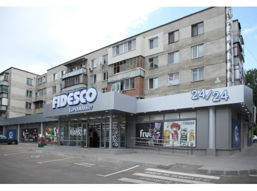 Fidesco - supermarket, Chișinău