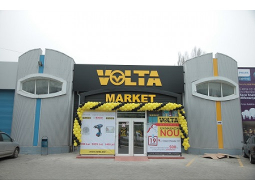 Magazin electrotehnice VOLTA, Chişinău